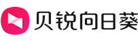 向日葵官方 - 向日葵远程控制